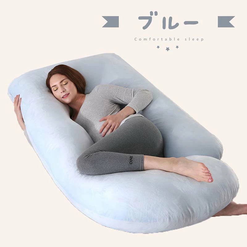 超人気,高評価!!抱き枕 c型 妊婦 授乳クッション 大きい カバー 洗える クッション 授乳枕 腰枕 腰痛 腰痛改善 抱き 枕 へたらない マタニティ 抱きまくら かわいい カバー付き 本体 癒し