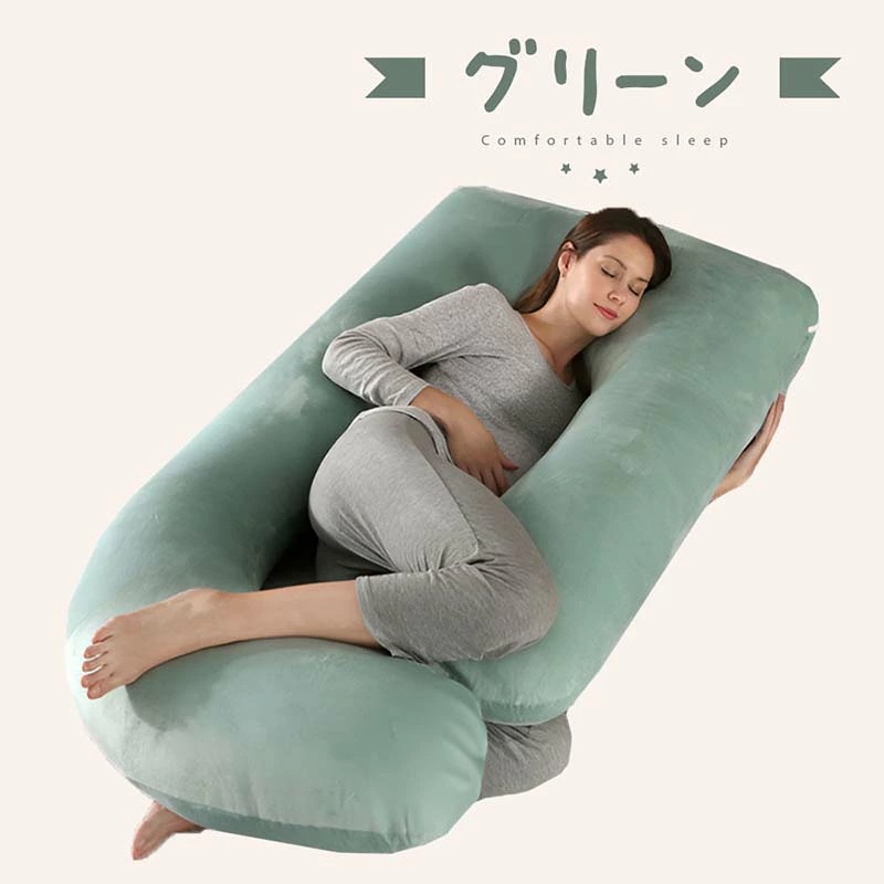 超人気,高評価!!抱き枕 c型 妊婦 授乳クッション 大きい カバー 洗える クッション 授乳枕 腰枕 腰痛 腰痛改善 抱き 枕 へたらない マタニティ 抱きまくら かわいい カバー付き 本体 癒し