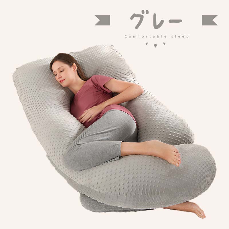 超人気,高評価!!抱き枕 c型 妊婦 授乳クッション 大きい カバー 洗える クッション 授乳枕 腰枕 腰痛 腰痛改善 抱き 枕 へたらない マタニティ 抱きまくら かわいい カバー付き 本体 癒し