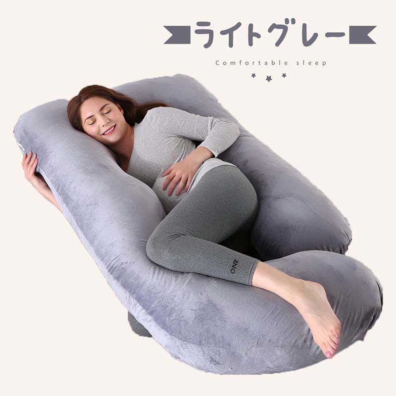 超人気,高評価!!抱き枕 c型 妊婦 授乳クッション 大きい カバー 洗える クッション 授乳枕 腰枕 腰痛 腰痛改善 抱き 枕 へたらない マタニティ 抱きまくら かわいい カバー付き 本体 癒し