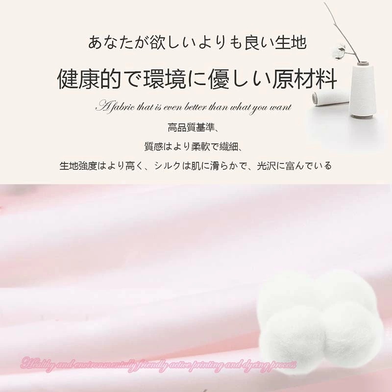 超人気,高評価!!抱き枕 c型 妊婦 授乳クッション 大きい カバー 洗える クッション 授乳枕 腰枕 腰痛 腰痛改善 抱き 枕 へたらない マタニティ 抱きまくら かわいい カバー付き 本体 癒し