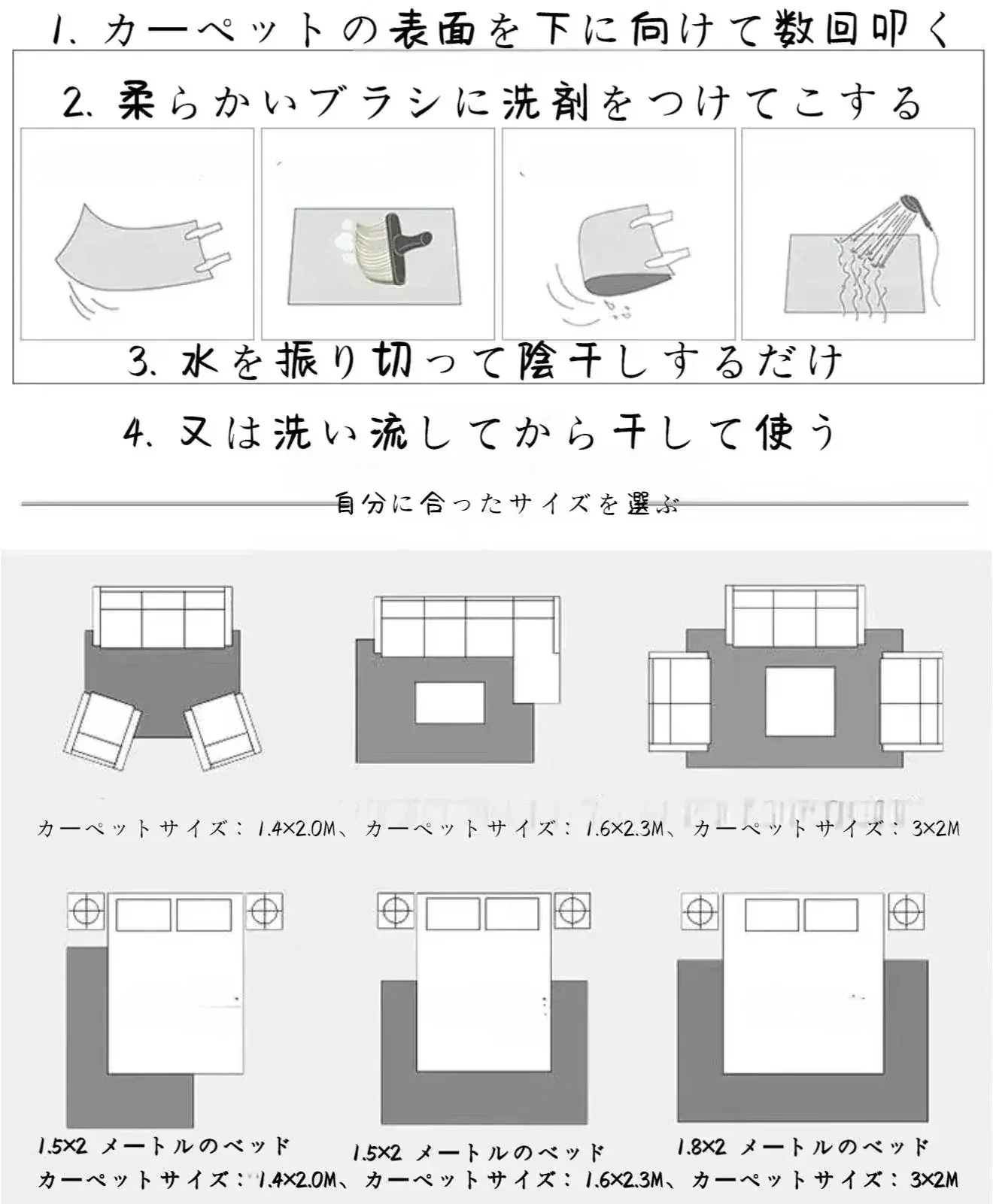カーペット フラワー ラグ 絨毯 200*300 じゅうたん ペルシャ絨毯風 モダン ラグマット 花柄 敷物 おしゃれ フロアマット