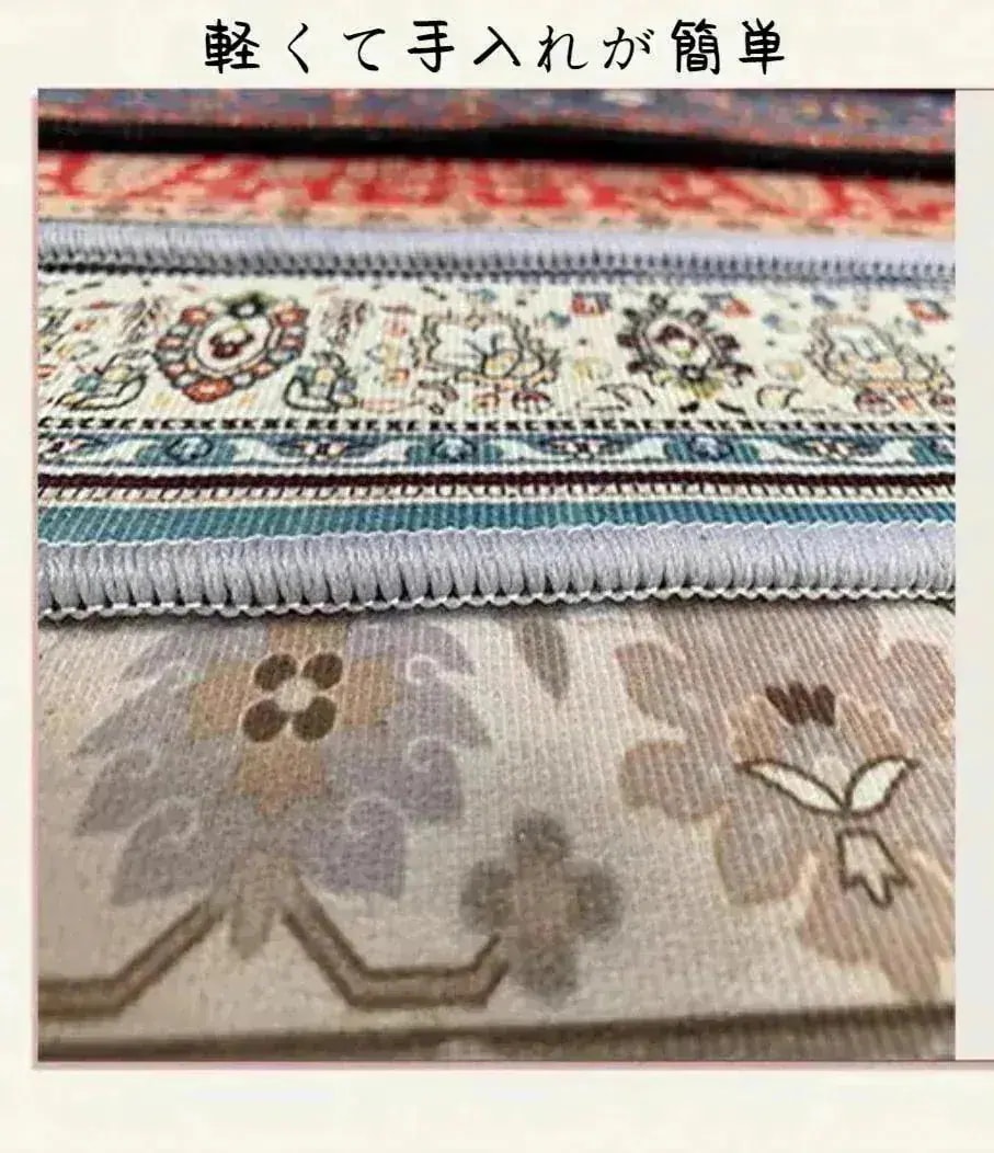 カーペット フラワー ラグ 絨毯 200*300 じゅうたん ペルシャ絨毯風 モダン ラグマット 花柄 敷物 おしゃれ フロアマット