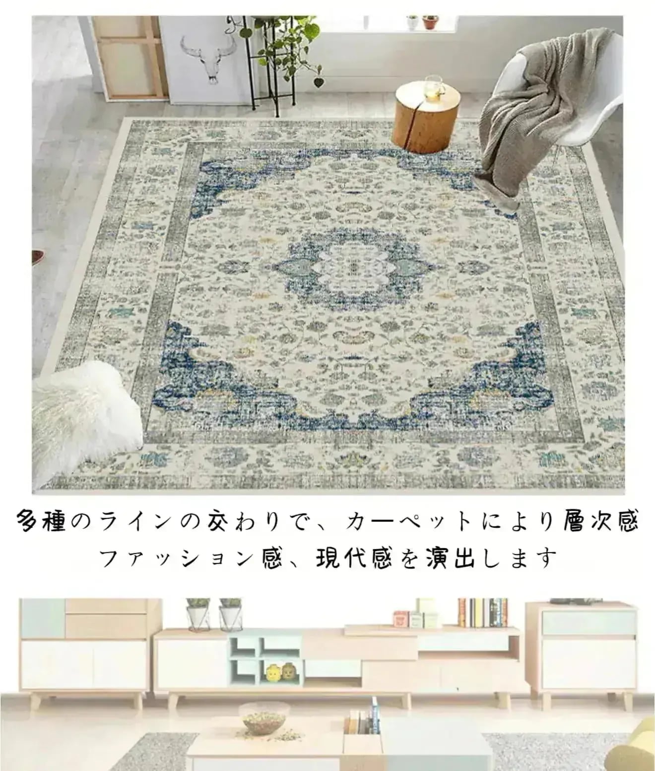 カーペット フラワー ラグ 絨毯 200*300 じゅうたん ペルシャ絨毯風 モダン ラグマット 花柄 敷物 おしゃれ フロアマット