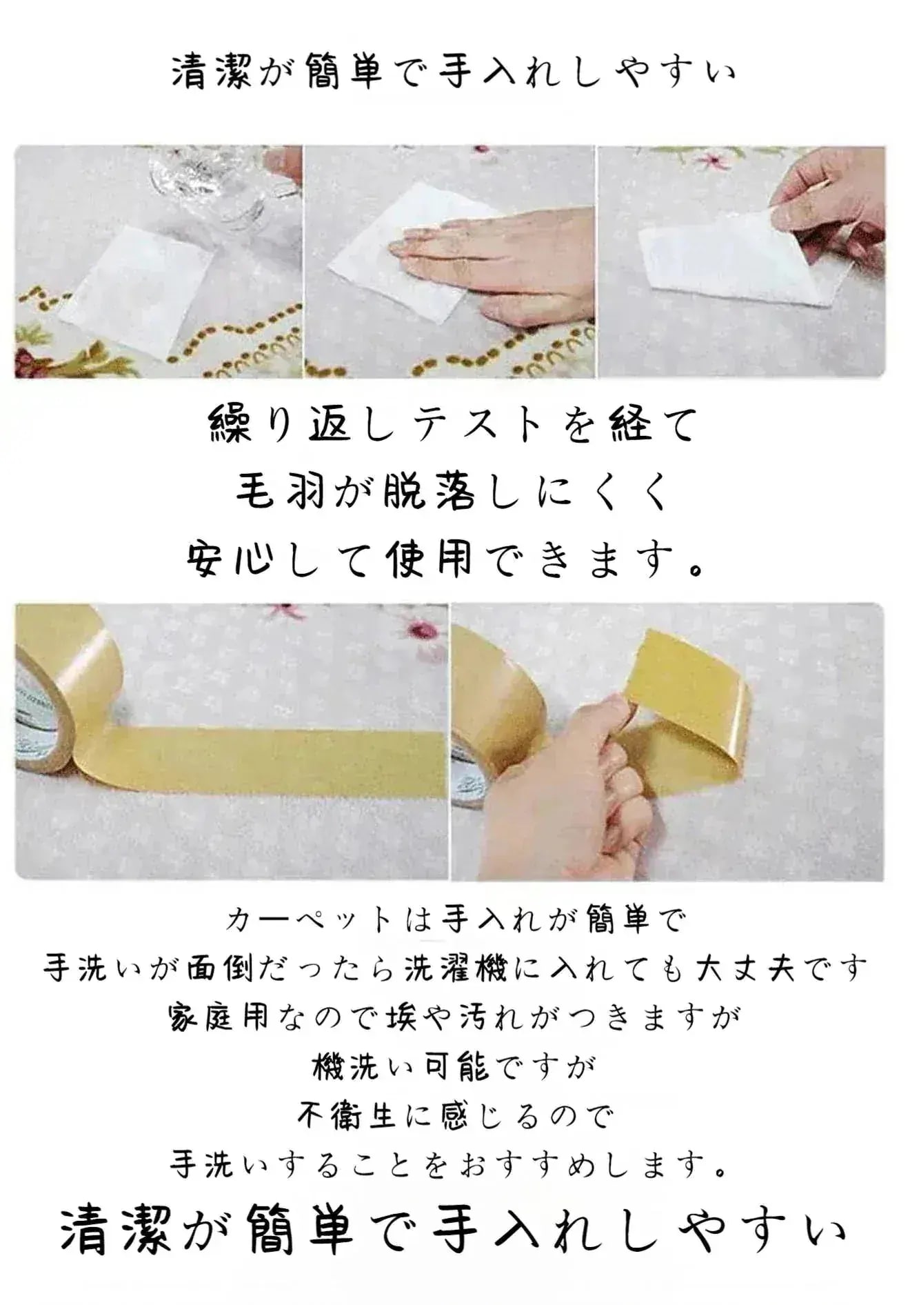 カーペット フラワー ラグ 絨毯 200*300 じゅうたん ペルシャ絨毯風 モダン ラグマット 花柄 敷物 おしゃれ フロアマット