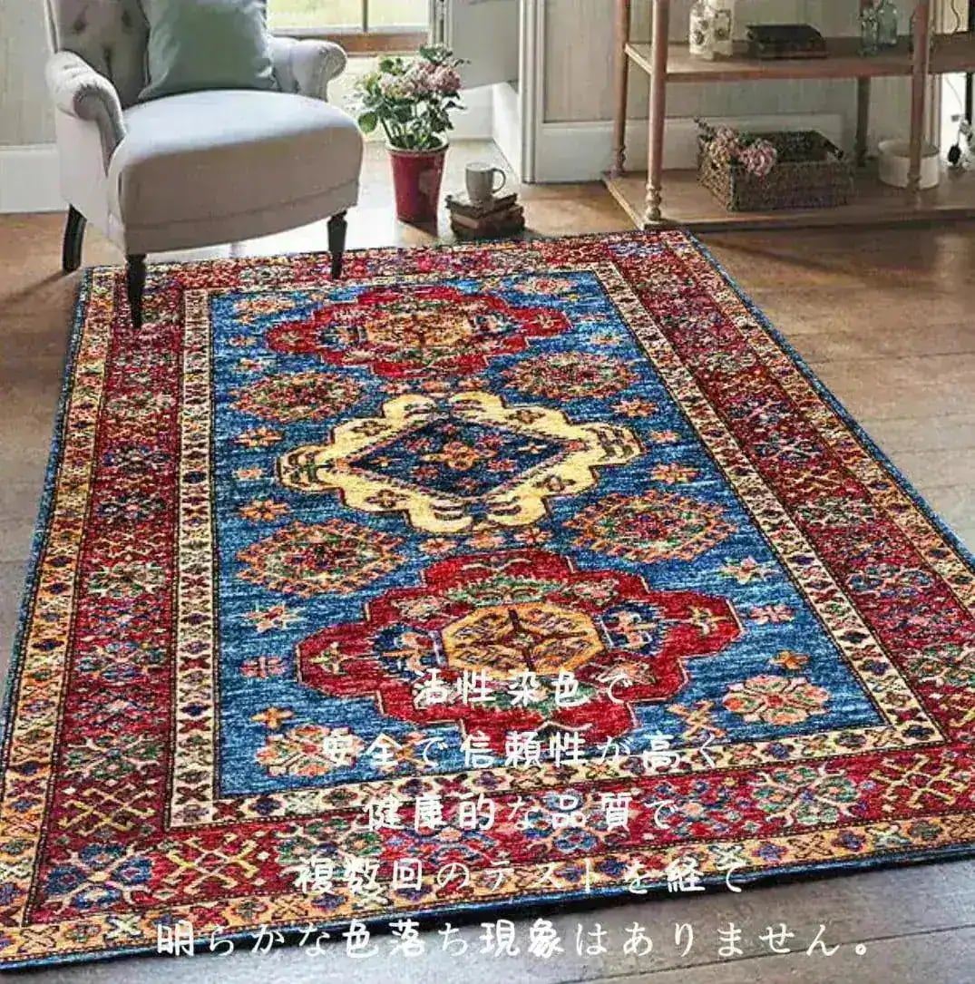 カーペット フラワー ラグ 絨毯 200*300 じゅうたん ペルシャ絨毯風 モダン ラグマット 花柄 敷物 おしゃれ フロアマット