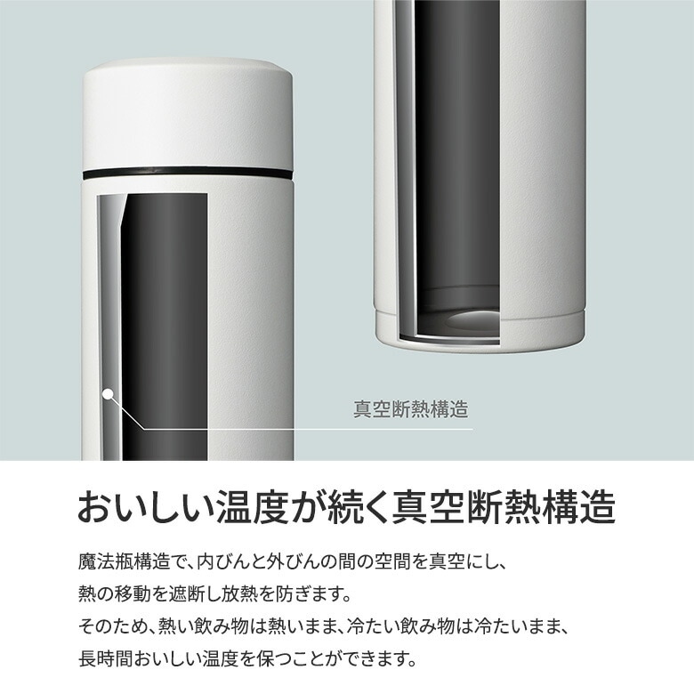 京セラ CERAMUG ボトル 500ml カフェオレ 持ち運び スタバ おしゃれ プレゼント スポーツドリンク 珈琲 コーヒータンブラー 水筒 スリムサイズ コーヒー 保温 保冷 セラミック加工 味 京セラ CERAMUG ボトル 500ml カフェオレ 持ち運び スタバ おしゃれ プレゼント スポーツドリンク 珈琲 コーヒータンブラー 水筒 スリムサイズ コーヒー 保温 保冷 セラミック加工 味