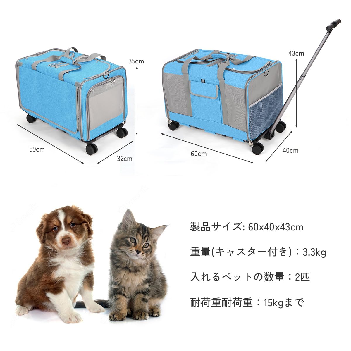 Aikenn 猫 キャリー 2匹用 キャリーバッグ 折りたたみ 通気性 耐久性 リュック 軽量 持ち運び 旅行 通院 ペット用品 (グレー) (ブルー)