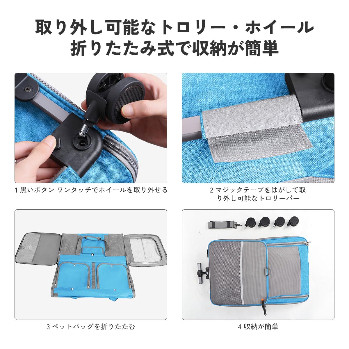 Aikenn 猫 キャリー 2匹用 キャリーバッグ 折りたたみ 通気性 耐久性 リュック 軽量 持ち運び 旅行 通院 ペット用品 (グレー) (ブルー)