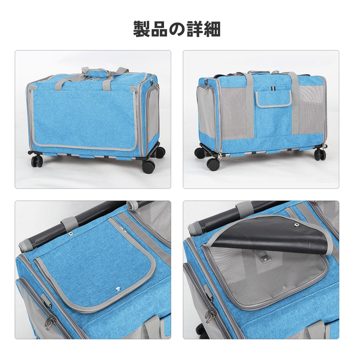 Aikenn 猫 キャリー 2匹用 キャリーバッグ 折りたたみ 通気性 耐久性 リュック 軽量 持ち運び 旅行 通院 ペット用品 (グレー) (ブルー)