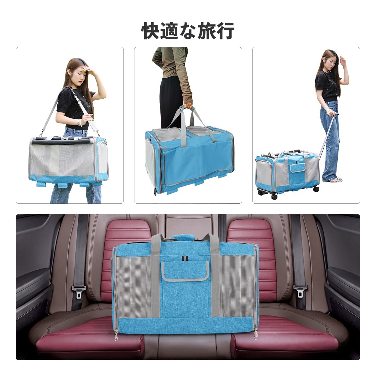 Aikenn 猫 キャリー 2匹用 キャリーバッグ 折りたたみ 通気性 耐久性 リュック 軽量 持ち運び 旅行 通院 ペット用品 (グレー) (ブルー)