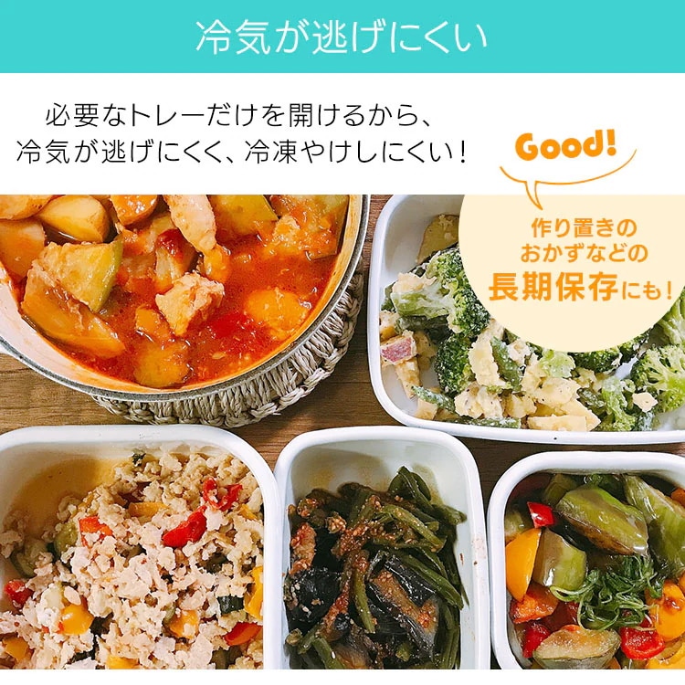 【人気商品】【公式】 冷凍庫 大型 前開き式ノンフロン 175L ホワイト IUSD-18A-W 冷凍ストッカーキッチン家電 冷凍食品 作り置き ストック メガ割[安心延長保証対象]