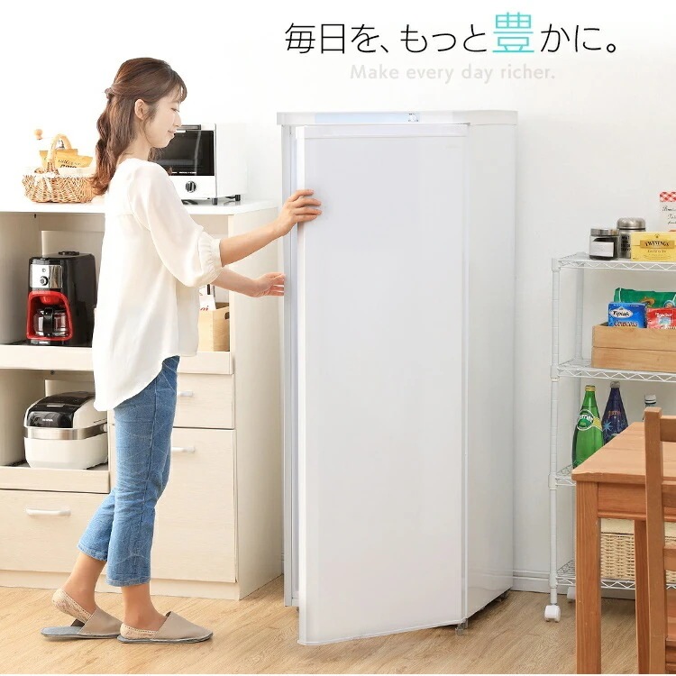 【人気商品】【公式】 冷凍庫 大型 前開き式ノンフロン 175L ホワイト IUSD-18A-W 冷凍ストッカーキッチン家電 冷凍食品 作り置き ストック メガ割[安心延長保証対象]