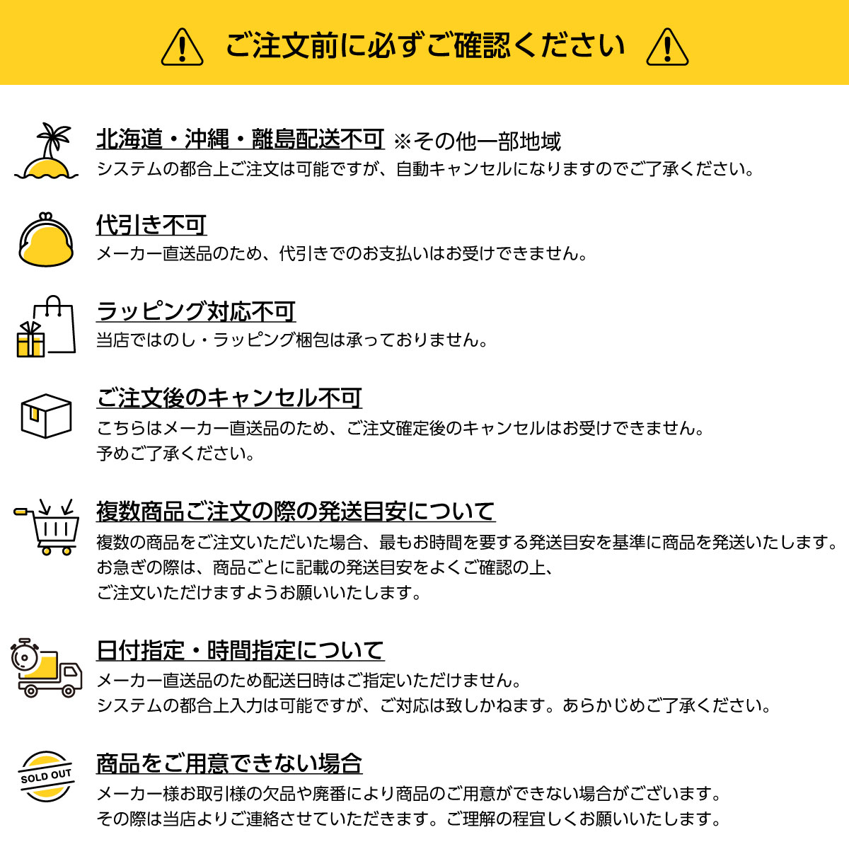 【I】【法人限定】リッチェル タウンプランターWS スリム 90型 タイル 底面給水機能付き 大型プランター 【北海道・沖縄・離島 配送不可】