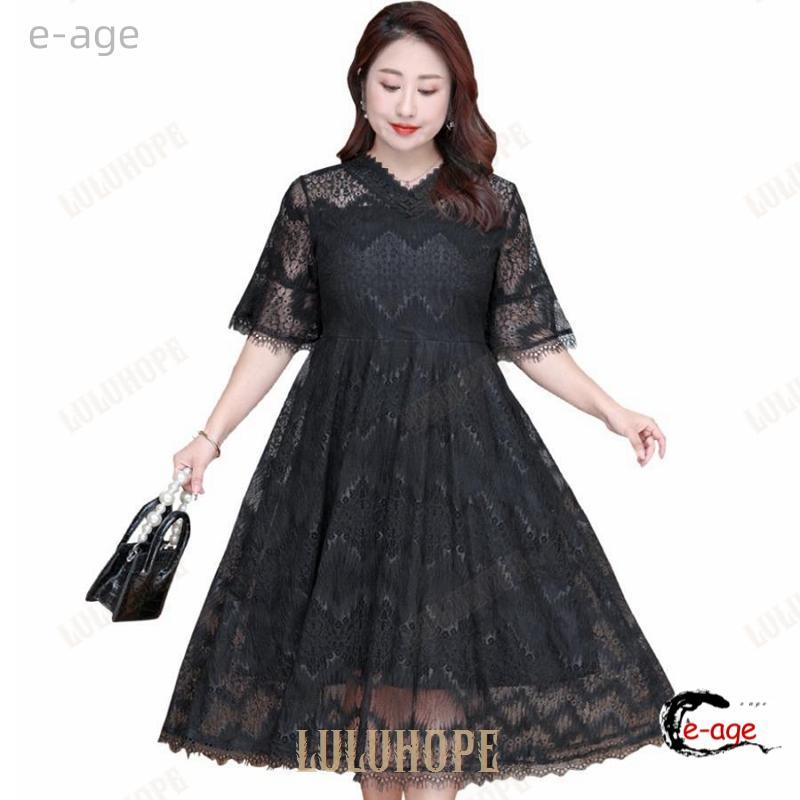 パーティードレス 大きいサイズ 5l 6l 7l 8l 9l 結婚式ワンピース 袖あり ミモレ丈 半袖 総レース Vネック 黒 謝恩会 同窓会 発表会 パーティードレス