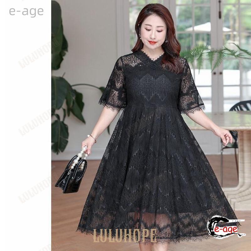 パーティードレス 大きいサイズ 5l 6l 7l 8l 9l 結婚式ワンピース 袖あり ミモレ丈 半袖 総レース Vネック 黒 謝恩会 同窓会 発表会 パーティードレス