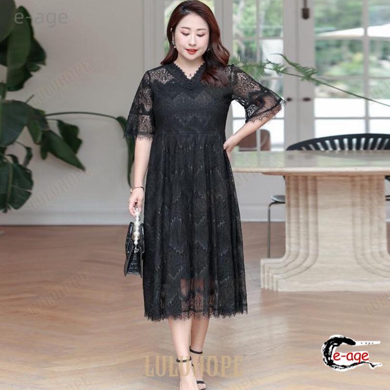 パーティードレス 大きいサイズ 5l 6l 7l 8l 9l 結婚式ワンピース 袖あり ミモレ丈 半袖 総レース Vネック 黒 謝恩会 同窓会 発表会 パーティードレス