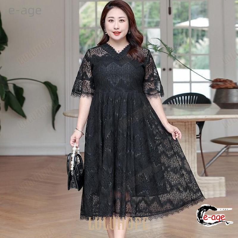 パーティードレス 大きいサイズ 5l 6l 7l 8l 9l 結婚式ワンピース 袖あり ミモレ丈 半袖 総レース Vネック 黒 謝恩会 同窓会 発表会 パーティードレス