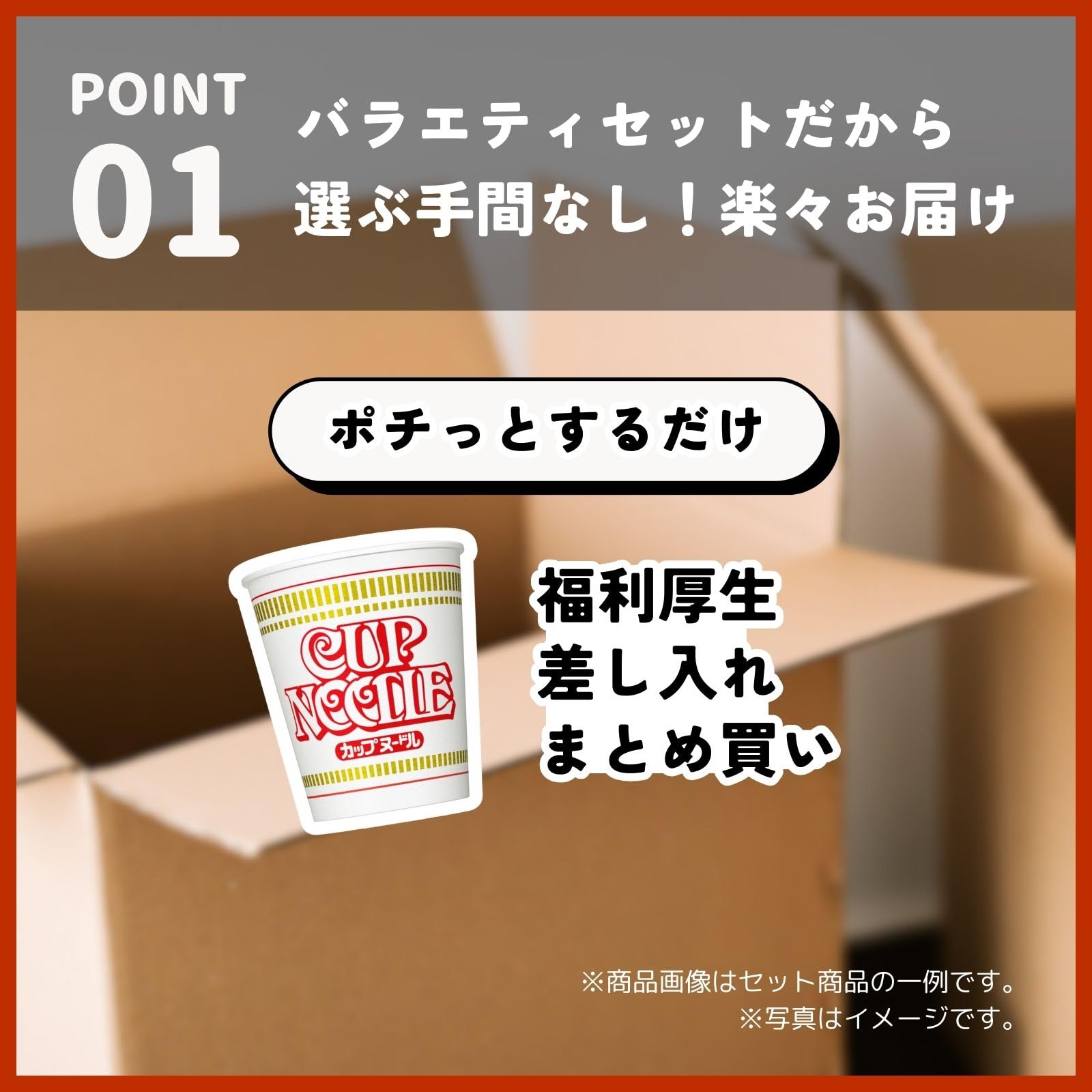 カップヌードルシリーズ 8種アソート (レギュラーサイズ 8種/計16個) 日清食品 カップ麺 詰め合わせ 箱買い カップヌードルシリーズ 8種アソート (レギュラーサイズ 8種/計16個) 日清食品 カップ麺 詰め合わせ 箱買い