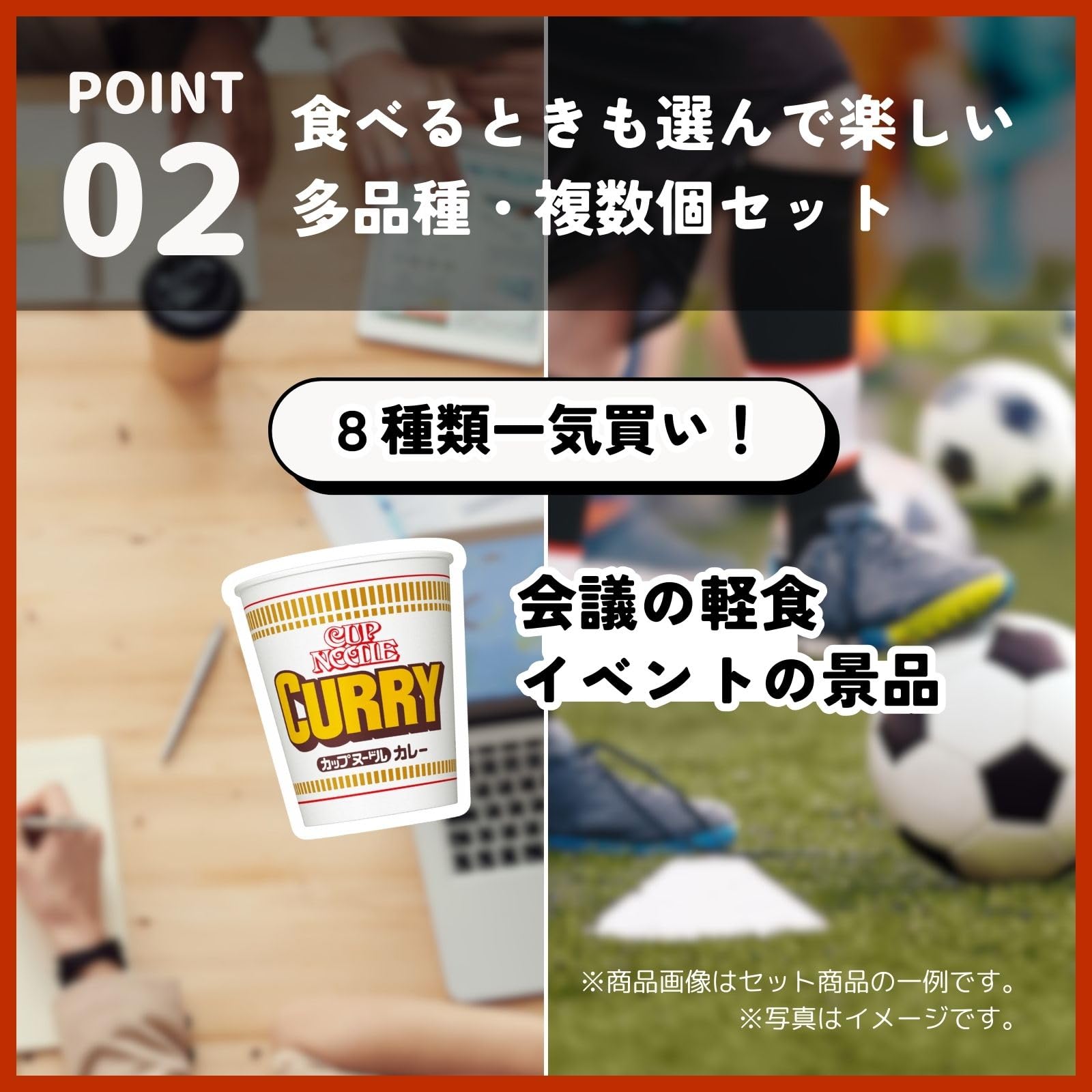 カップヌードルシリーズ 8種アソート (レギュラーサイズ 8種/計16個) 日清食品 カップ麺 詰め合わせ 箱買い カップヌードルシリーズ 8種アソート (レギュラーサイズ 8種/計16個) 日清食品 カップ麺 詰め合わせ 箱買い