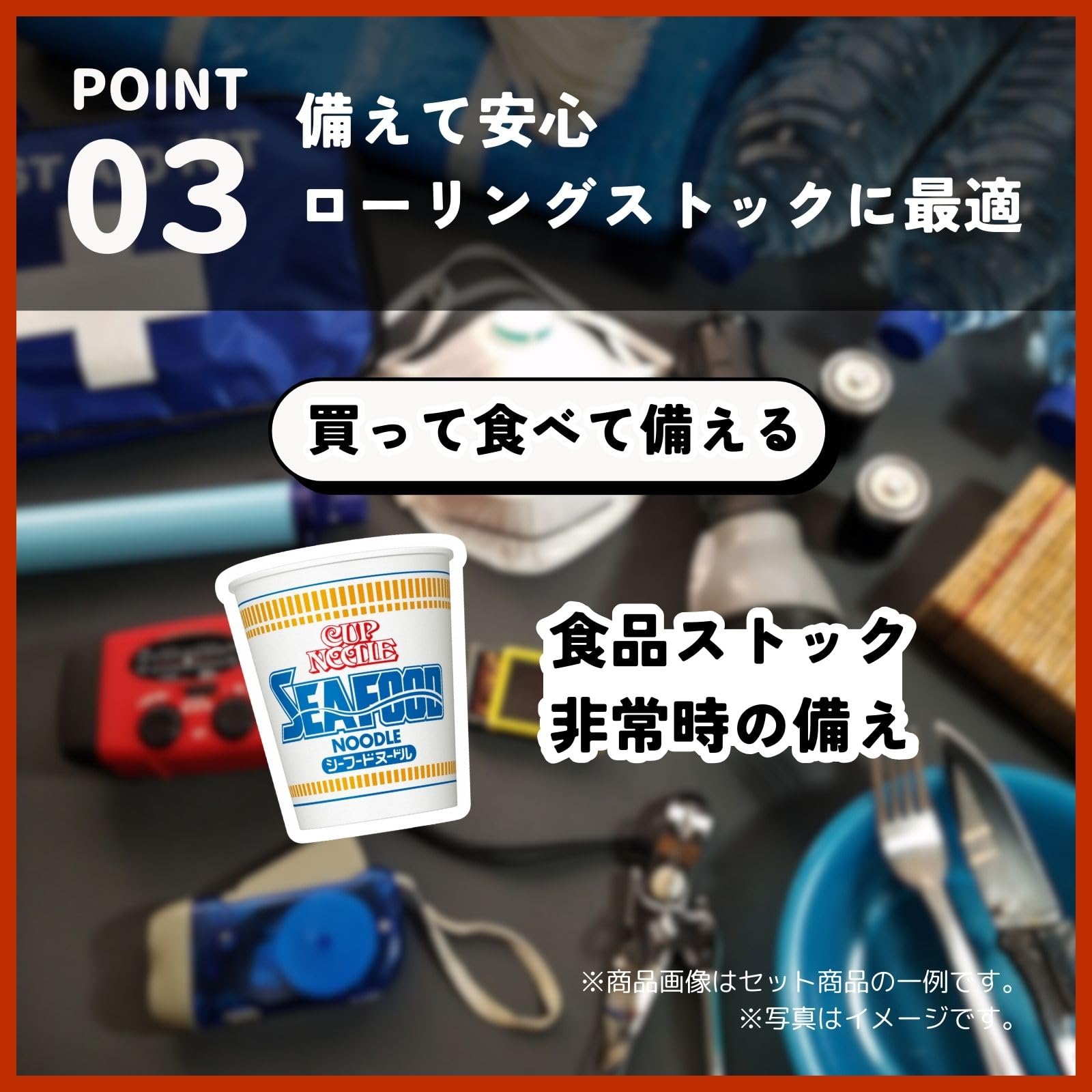 カップヌードルシリーズ 8種アソート (レギュラーサイズ 8種/計16個) 日清食品 カップ麺 詰め合わせ 箱買い カップヌードルシリーズ 8種アソート (レギュラーサイズ 8種/計16個) 日清食品 カップ麺 詰め合わせ 箱買い