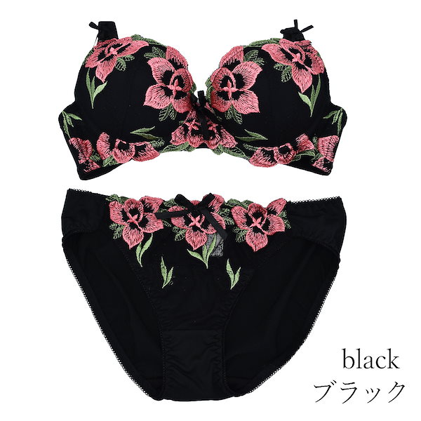 新品店舗限定サルート59G花公園花柄刺繍ブラジャーTバックセット D65&m Qoo10] pink pink pink 大輪花柄刺繍ブラ＆ショーツセット ブラッ