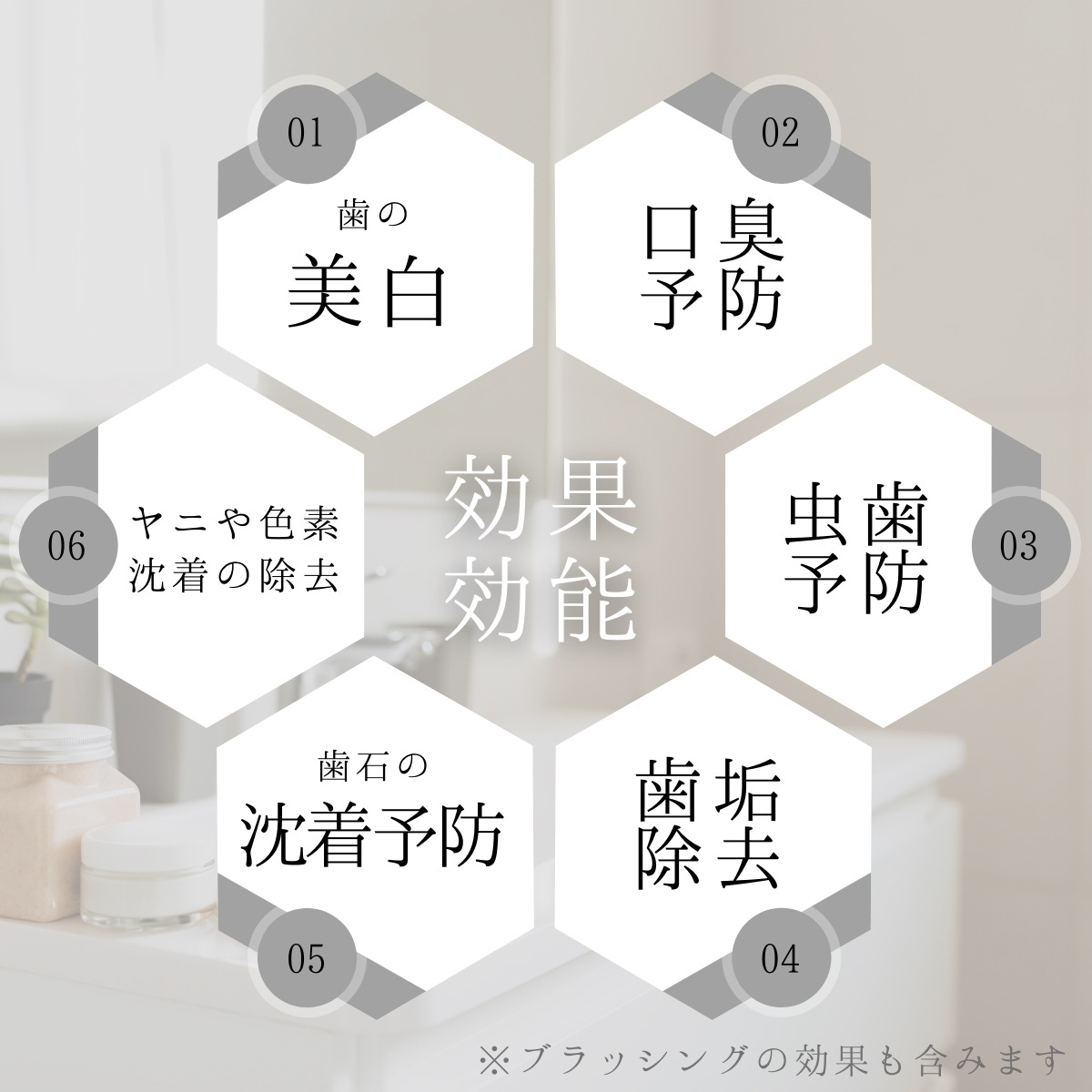 メガ割 デンタルホワイト 600ml 12本セット マウスウォッシュ ピエラス 口臭予防 キシリトール 配合 液体歯磨き デンタルウォッシュ まとめ買い