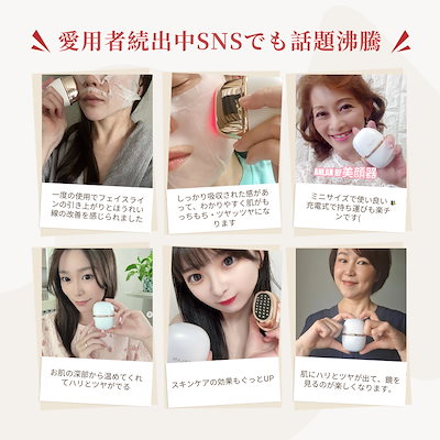 ANLAN ADRY31 美顔器 専用ケース付き ANLAN ADRY31 美顔器 専用ケース付き RF温冷美顔器 PRO / ANLAN