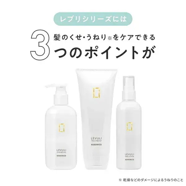 ハホニコ レブリ シャンプー アルファ α 295mL + トリートメント アルファ α 225g セット HAHONICO LEVULI 即納 送料無料 耐熱 髪質改善 レブリン酸 ハリ コシ 弾力 ハホニコ レブリ シャンプー アルファ α 295mL + トリートメント アルファ α 225g セット HAHONICO LEVULI 即納 送料無料 耐熱 髪質改善 レブリン酸 ハリ コシ 弾力