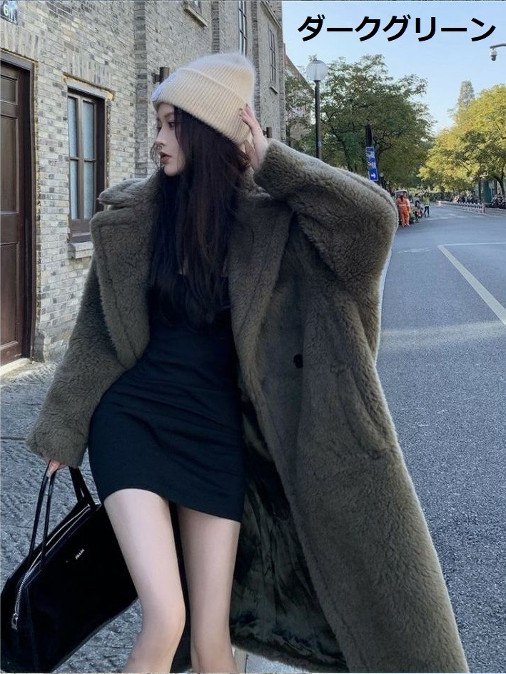 アウター レディース コート ロング ロング丈 長袖 ボア 襟付き 前開き ボタン ポケット 無地 カジュアル シンプル 普段使い 着回し モテ 日常 デイリー こなれ感 ぬけ感 カッコいい クール アウター レディース コート ロング ロング丈 長袖 ボア 襟付き 前開き ボタン ポケット 無地 カジュアル シンプル 普段使い 着回し モテ 日常 デイリー こなれ感 ぬけ感 カッコいい クール