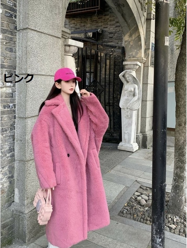 アウター レディース コート ロング ロング丈 長袖 ボア 襟付き 前開き ボタン ポケット 無地 カジュアル シンプル 普段使い 着回し モテ 日常 デイリー こなれ感 ぬけ感 カッコいい クール アウター レディース コート ロング ロング丈 長袖 ボア 襟付き 前開き ボタン ポケット 無地 カジュアル シンプル 普段使い 着回し モテ 日常 デイリー こなれ感 ぬけ感 カッコいい クール