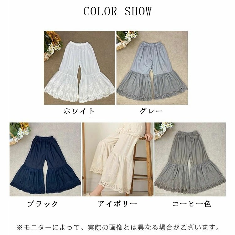 ぺチパンツ レース ロング 綿 ペチコート レディース パンツ 大きいサイズ 春夏 フレア インナーパンツ 刺繍 裾レース ロングペチパンツ 重ね着 コットン100% 綿100% 天然素材 ゆったり