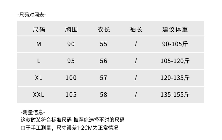 納期3週間程：女性用半袖Tシャツ,シルクニット,ラウンドネック,ルーズ,ジャカードトップス,3Dレリーフ,特別オファー,2024 mdprevattcaulkingandwaterproofing.com