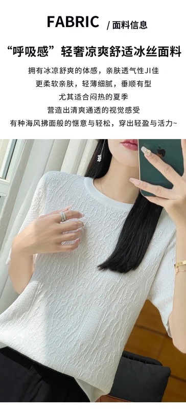 納期3週間程：女性用半袖Tシャツ,シルクニット,ラウンドネック,ルーズ,ジャカードトップス,3Dレリーフ,特別オファー,2024 mdprevattcaulkingandwaterproofing.com