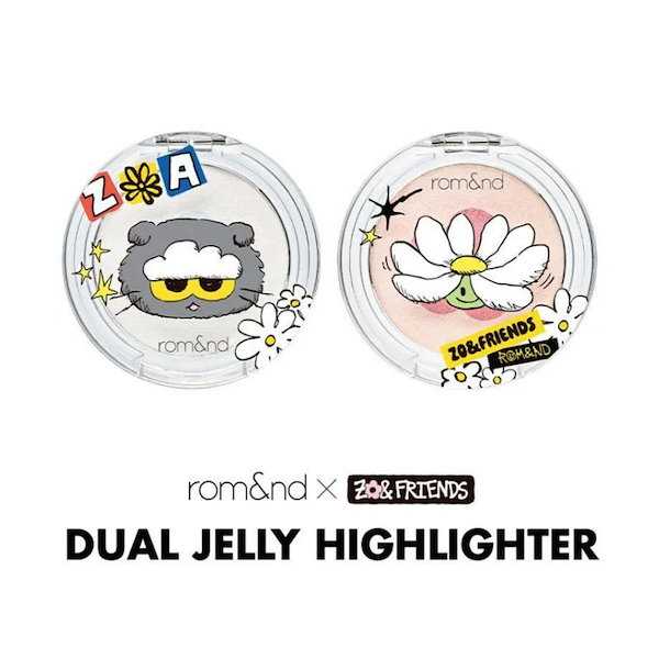 Qoo10] ロムアンド [GD X ZO&FRIENDS]ザジュ