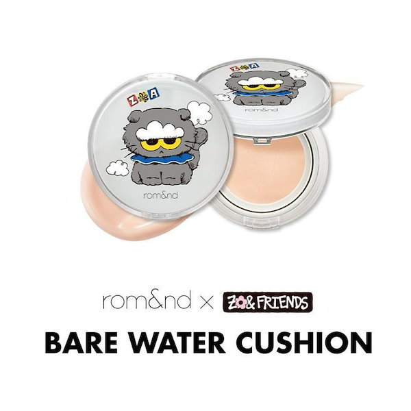 7点 Rom&nd ZO&FRIENDS ZOA A to Z, Z to A Here to be your good