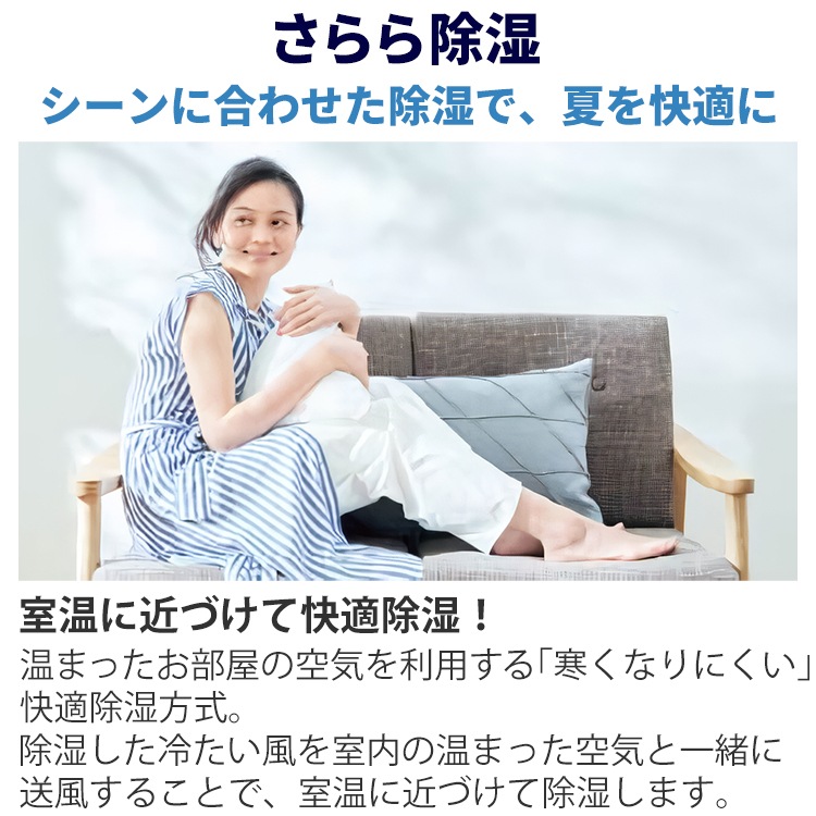 エアコン おもに18畳2023年モデル SXシリーズ risora ストリーマ 室外電源タイプ 単相200V ノルディックブラウン S563ATSV-T エアコン おもに18畳2023年モデル SXシリーズ risora ストリーマ 室外電源タイプ 単相200V ノルディックブラウン S563ATSV-T