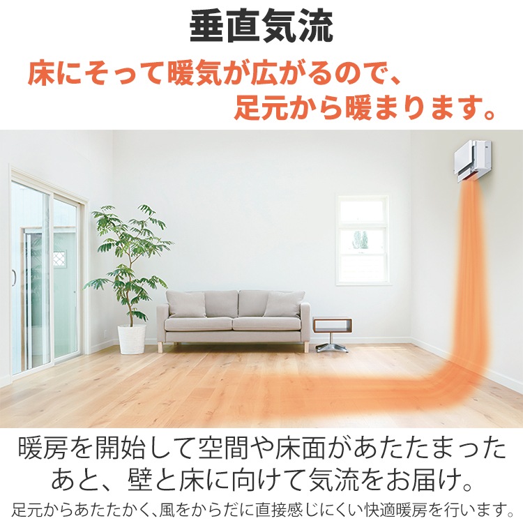 エアコン おもに18畳2023年モデル SXシリーズ risora ストリーマ 室外電源タイプ 単相200V ノルディックブラウン S563ATSV-T エアコン おもに18畳2023年モデル SXシリーズ risora ストリーマ 室外電源タイプ 単相200V ノルディックブラウン S563ATSV-T