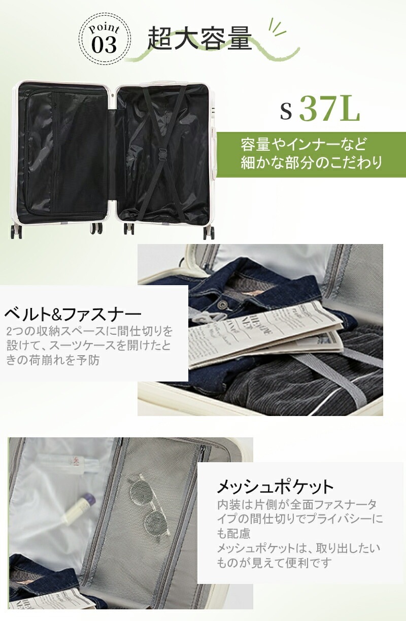 今がチャンススーツケース キャリーケース sサイズ フロントオープン 機内持ち込み ドリンクホルダー 静音 軽量 前開き 小型 USBポート付き かわいい 旅行 出張 修学旅行 s m l キャリーバ 今がチャンススーツケース キャリーケース sサイズ フロントオープン 機内持ち込み ドリンクホルダー 静音 軽量 前開き 小型 USBポート付き かわいい 旅行 出張 修学旅行 s m l キャリーバ