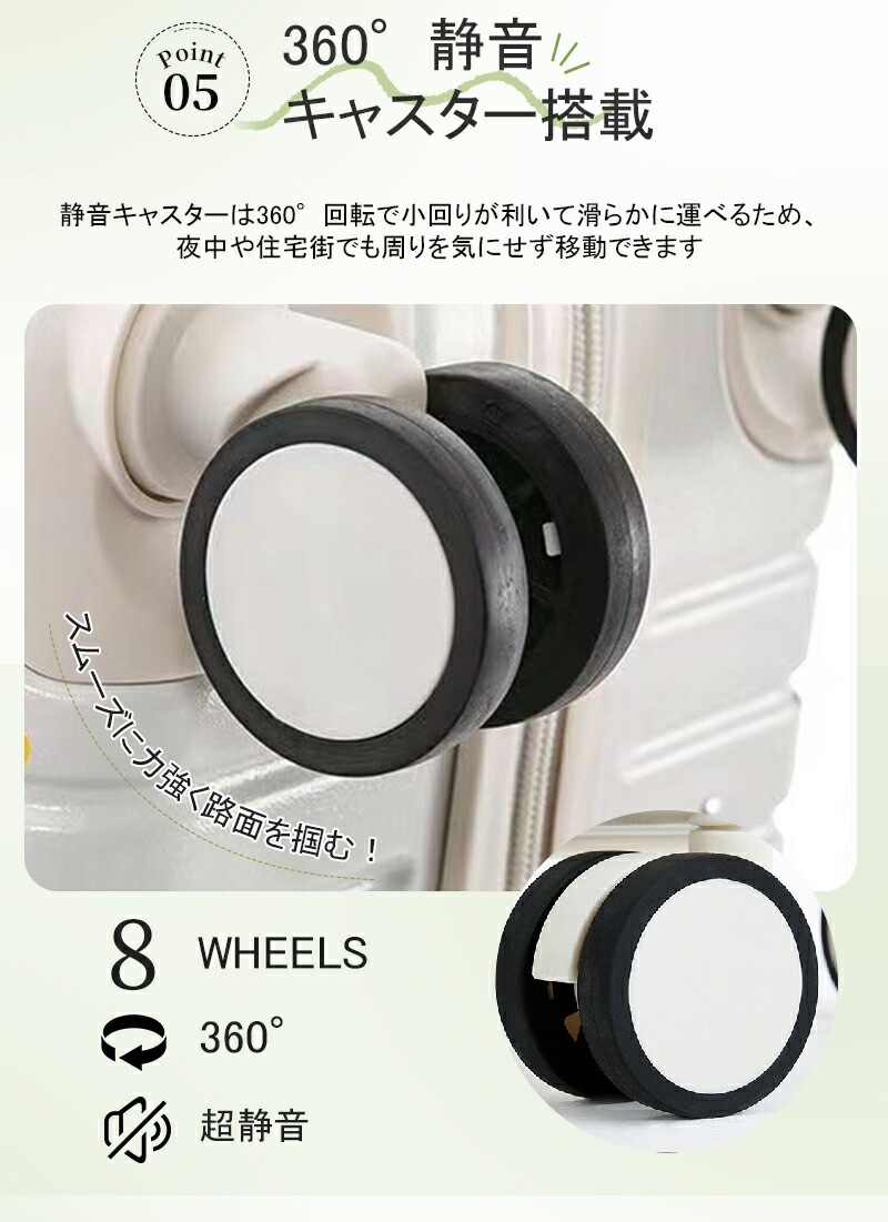 今がチャンススーツケース キャリーケース sサイズ フロントオープン 機内持ち込み ドリンクホルダー 静音 軽量 前開き 小型 USBポート付き かわいい 旅行 出張 修学旅行 s m l キャリーバ 今がチャンススーツケース キャリーケース sサイズ フロントオープン 機内持ち込み ドリンクホルダー 静音 軽量 前開き 小型 USBポート付き かわいい 旅行 出張 修学旅行 s m l キャリーバ