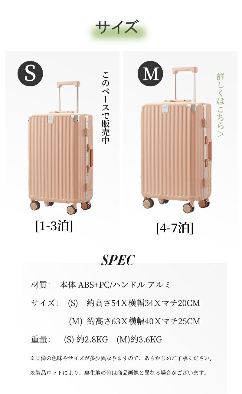 今がチャンススーツケース キャリーケース sサイズ フロントオープン 機内持ち込み ドリンクホルダー 静音 軽量 前開き 小型 USBポート付き かわいい 旅行 出張 修学旅行 s m l キャリーバ 今がチャンススーツケース キャリーケース sサイズ フロントオープン 機内持ち込み ドリンクホルダー 静音 軽量 前開き 小型 USBポート付き かわいい 旅行 出張 修学旅行 s m l キャリーバ