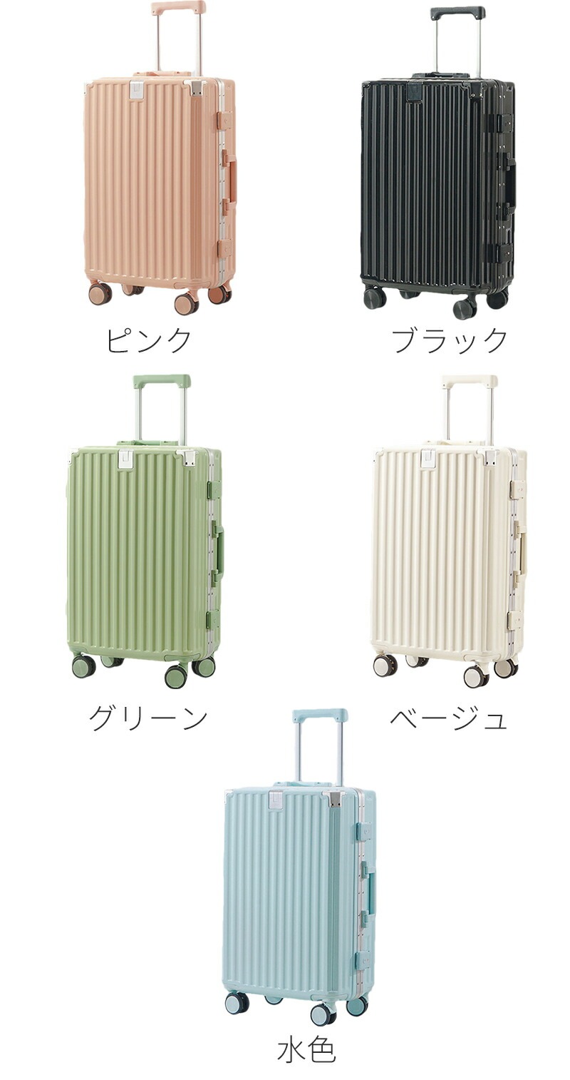 今がチャンススーツケース キャリーケース sサイズ フロントオープン 機内持ち込み ドリンクホルダー 静音 軽量 前開き 小型 USBポート付き かわいい 旅行 出張 修学旅行 s m l キャリーバ 今がチャンススーツケース キャリーケース sサイズ フロントオープン 機内持ち込み ドリンクホルダー 静音 軽量 前開き 小型 USBポート付き かわいい 旅行 出張 修学旅行 s m l キャリーバ