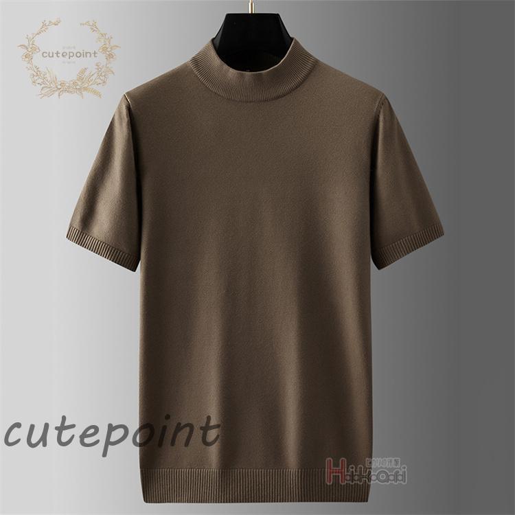 【短納期】モックネック ニット 半袖 ハイネック ゴルフウェア メンズ 半袖ニット ニットTシャツ サマーニット インナー 父の日 春夏