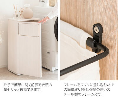 BTSジミンランドリーボックス（Sサイズ）42cm×34cm 000000000323_nPqo1Jy.jpg