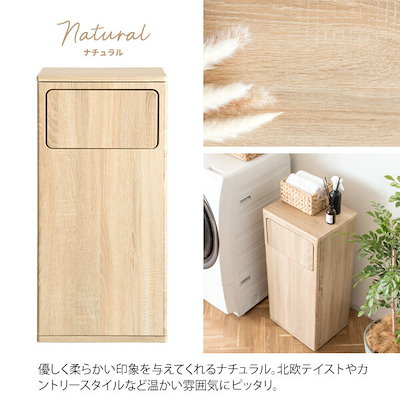 BTSジミンランドリーボックス（Sサイズ）42cm×34cm 000000000323_nPqo1Jy.jpg
