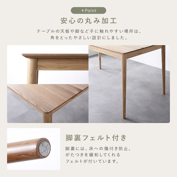 ダイニングセット 4点セット ダイニングテーブル 約幅140cm ベンチ ダイニングチェアx2脚 モカ 回転式 天然木 木製 組立品