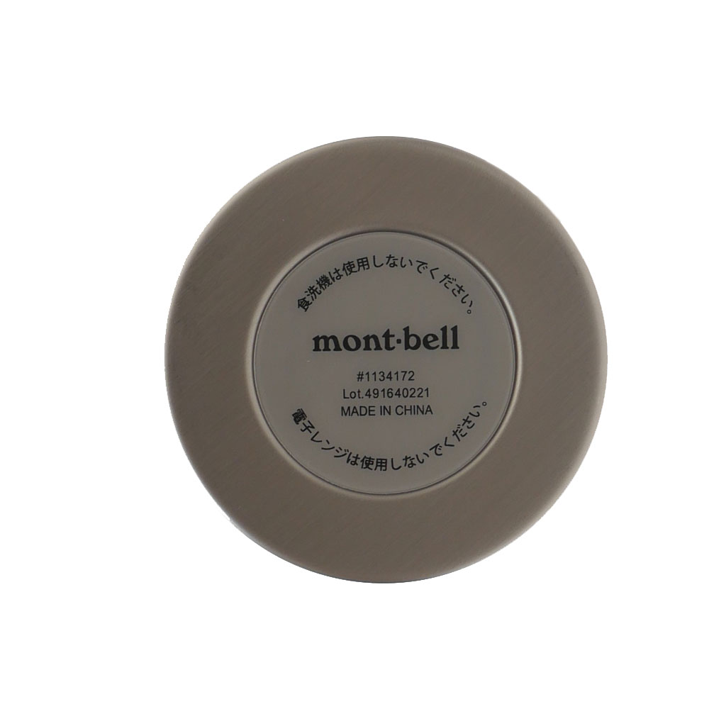 モンベル mont-bell ALPINE THERMO BOTTLE ACTIVE 0.35L アルパイン サーモ ボトル アクティブ タンブラー 水筒 1134172 290-006052-012