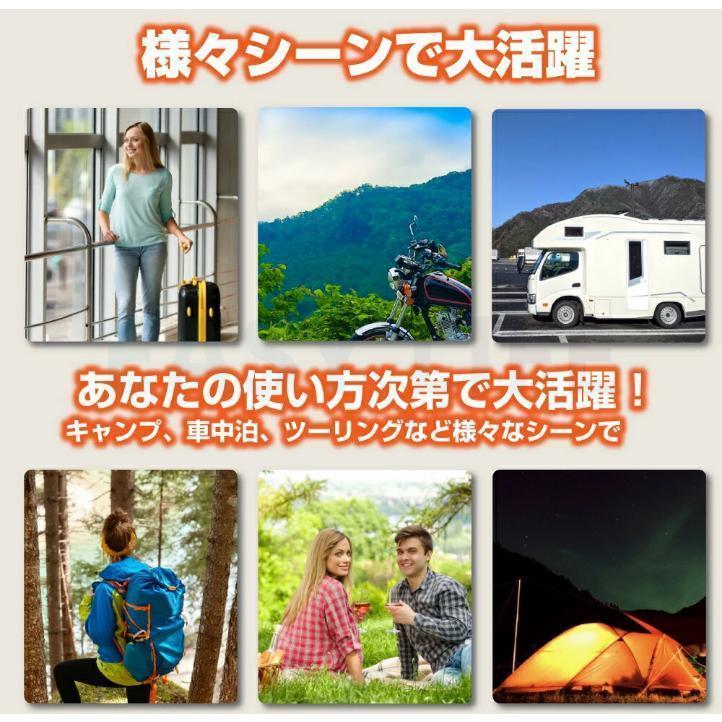寝袋 冬用 最強 高級ダウンシュラフ 封筒型 防水保温圧縮袋付き パクト収納 洗い可能 最低使用温度-30℃ アウトドア 山登り コスパ ニトリ バイク