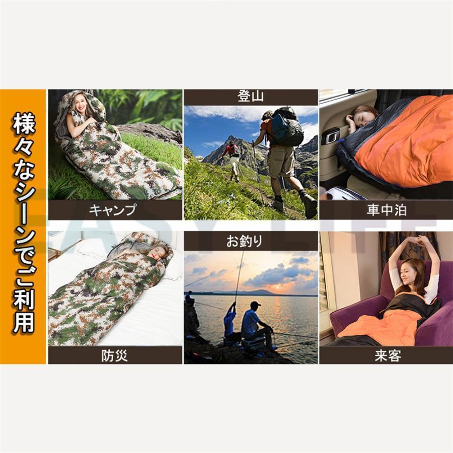 寝袋 冬用 最強 高級ダウンシュラフ 封筒型 防水保温圧縮袋付き パクト収納 洗い可能 最低使用温度-30℃ アウトドア 山登り コスパ ニトリ バイク