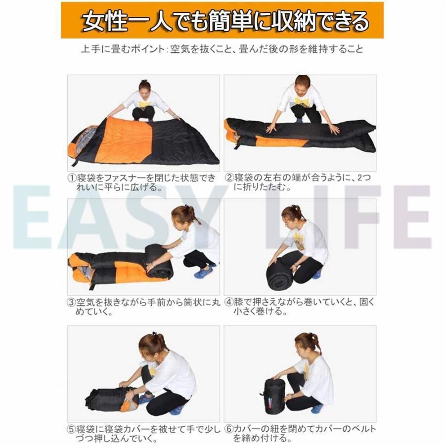 寝袋 冬用 最強 高級ダウンシュラフ 封筒型 防水保温圧縮袋付き パクト収納 洗い可能 最低使用温度-30℃ アウトドア 山登り コスパ ニトリ バイク